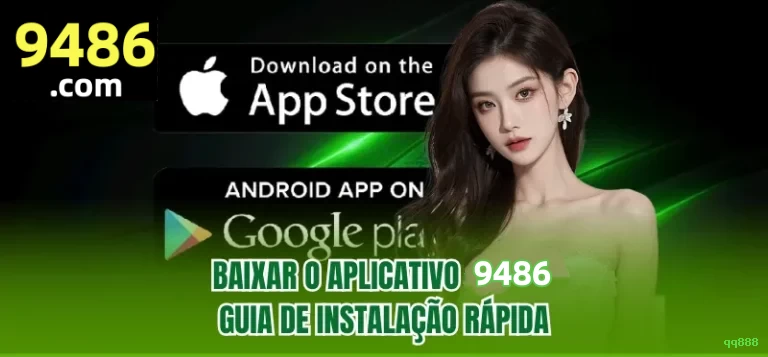 Segurança qq888 SSL